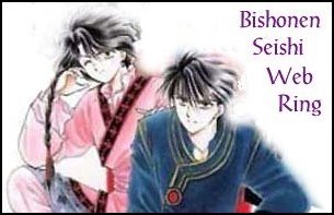 The Bishonen Seishis of Fushigi Yuugi WebRing